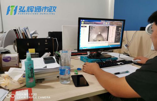 杭州CCTV检测报告